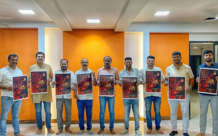 ಪಿಲಿಪರ್ಬ- 2024 ಮೂರನೇ ಆವೃತ್ತಿಯ ಆಮಂತ್ರಣ ಪತ್ರಿಕೆ ಬಿಡುಗಡೆ