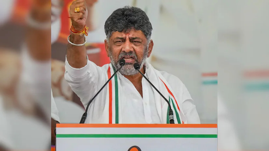"ಮಂಗಳಸೂತ್ರ, ಜನಿವಾರ ನಿಷೇಧ ಕೇಂದ್ರ ಹಿಂಪಡೆಯಲಿ: ಡಿಸಿಎಂ ಡಿ.ಕೆ.ಶಿವಕುಮಾರ್