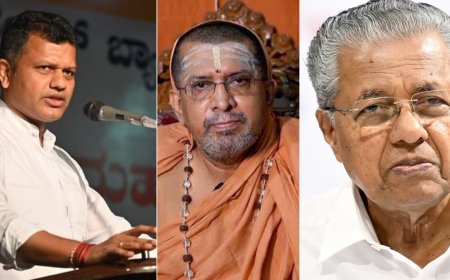 ಎಡನೀರು ಸ್ವಾಮೀಜಿ ಕಾರಿನ ಮೇಲೆ ದುಷ್ಕರ್ಮಿಗಳಿಂದ ದಾಳಿ ಘಟನೆ,ಸಂಸದ ಕ್ಯಾ. ಚೌಟ ಪತ್ರಕ್ಕೆ ತುರ್ತು ಸ್ಪಂದಿಸಿ ಪೊಲೀಸ್ ಇಲಾಖೆಗೆ ಅಗತ್ಯ ಕ್ರಮಕ್ಕೆ ಸೂಚಿಸಿದ ಕೇರಳ ಸಿಎಂ