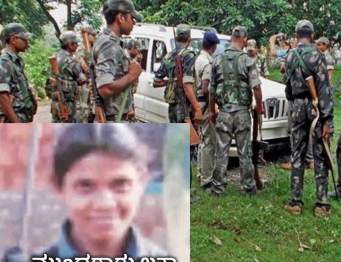 ಚಿಕ್ಕಮಗಳೂರಿನಲ್ಲಿ ಮತ್ತೆ ನಕ್ಸಲರ ಓಡಾಟ; ಮೂರು ಬಂದೂಕು ಪತ್ತೆ! ಅಂದು ಮಂಗಳೂರು ರೈಲು ಹತ್ತಿದ್ದ ಮೋಸ್ಟ್ ವಾಂಟೇಡ್ ಮುಂಡಗಾರು ಲತಾ ಯಾರು? ಹಾಗಾದರೆ ಈಕೆ ಬದುಕಿದ್ದಾಳೆಯೇ ?