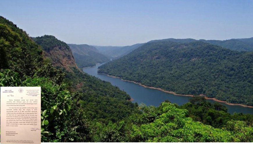 ಪಶ್ಚಿಮ ಘಟ್ಟದ ನೀರು ಕುಡಿಯುತ್ತೀರಾ; ಹಾಗಾದರೆ ಇನ್ನುಮುಂದೆ  ಹೆಚ್ಚುವರಿ ಟ್ಯಾಕ್ಸ್‌ ಕಟ್ಟಲು ರೆಡಿಯಾಗಿ!