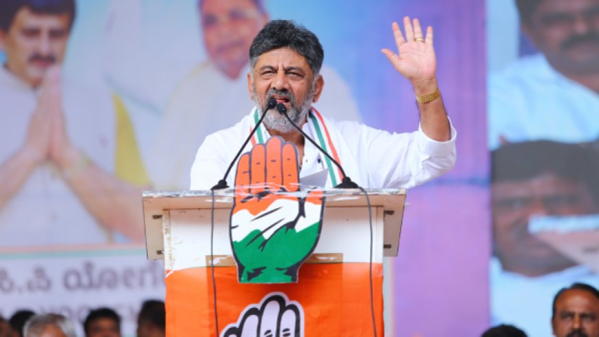 ಅರ್ಹರ ಬಿಪಿಎಲ್ ಕಾರ್ಡ್ ರದ್ದಾಗಿದ್ದರೆ ಮತ್ತೆ ನೀಡುತ್ತೇವೆ, ಯಾರೂ ಆತಂಕಪಡುವ ಅಗತ್ಯವಿಲ್ಲ: ಡಿಸಿಎಂ ಡಿ.ಕೆ. ಶಿವಕುಮಾರ್ ಅಭಯ