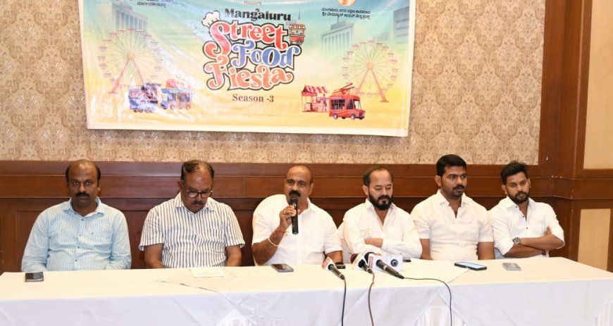 ಜನವರಿ 18 ರಿಂದ ಮಂಗಳೂರು ಸ್ಟ್ರೀಟ್ ಫುಡ್ ಫಿಯೆಸ್ಟ ಸೀಸನ್-3