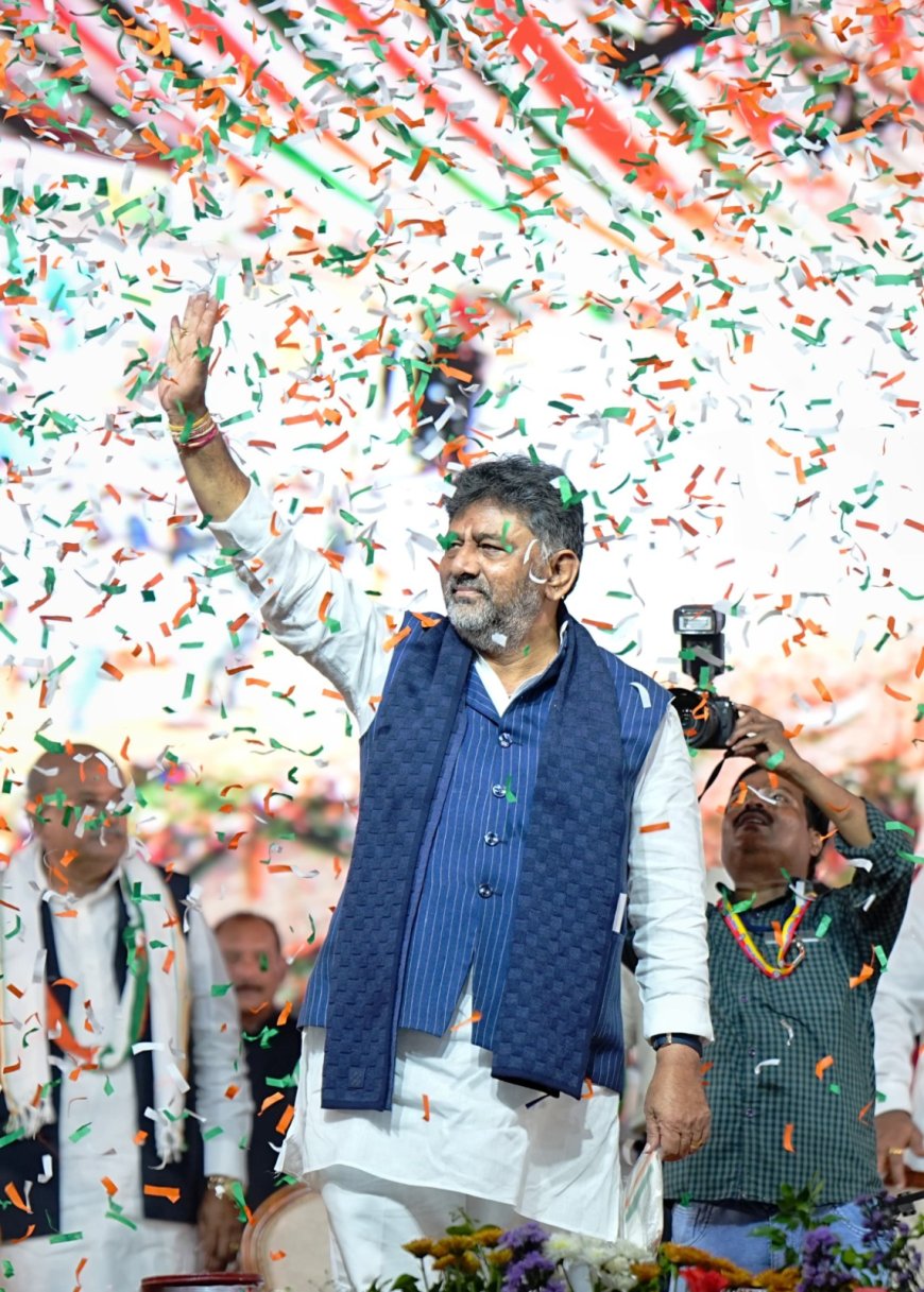 ರಾಮನಗರ ಜಿಲ್ಲೆ ಬೆಂಗಳೂರು ದಕ್ಷಿಣ ಎಂದು ಮರುನಾಮಕರಣ: ಡಿಸಿಎಂ ಡಿ.ಕೆ. ಶಿವಕುಮಾರ್