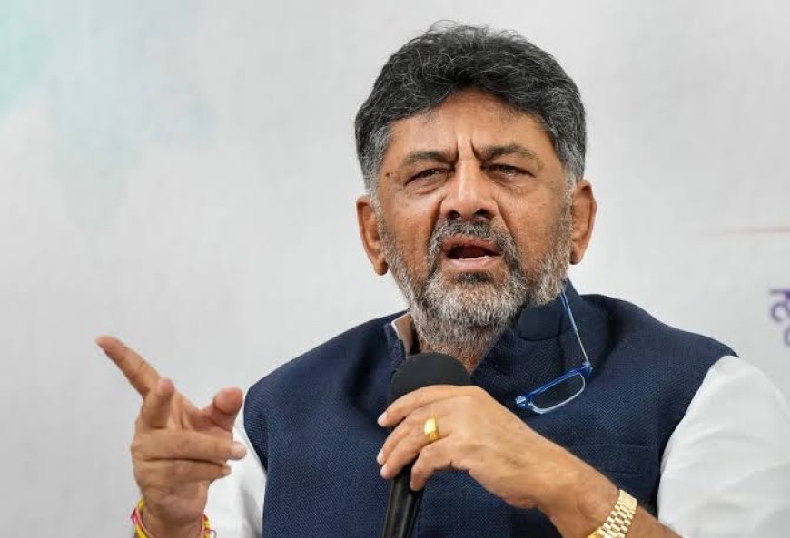 ಪಕ್ಷ ನನಗೆ ಸಂಘಟನೆ ಜವಾಬ್ದಾರಿ ಹಾಗೂ ಡಿಸಿಎಂ ಸ್ಥಾನ ನೀಡಿದ್ದು, ನನ್ನ ಗಮನ ಅವುಗಳತ್ತ ಮಾತ್ರ ಇದೆ: ಡಿಸಿಎಂ ಡಿ.ಕೆ. ಶಿವಕುಮಾರ್