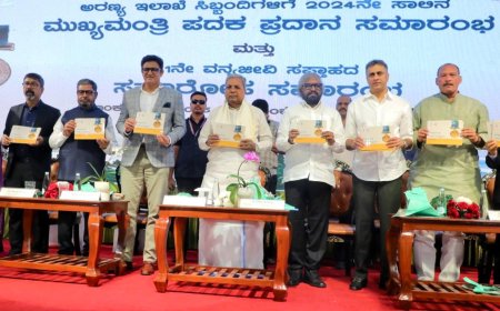 ಅರಣ್ಯ ಒತ್ತುವರಿ ತಡೆಯಲು ಅರಣ್ಯ ಸಿಬ್ಬಂದಿಗೆ ಈಶ್ವರ ಖಂಡ್ರೆ ಕರೆ