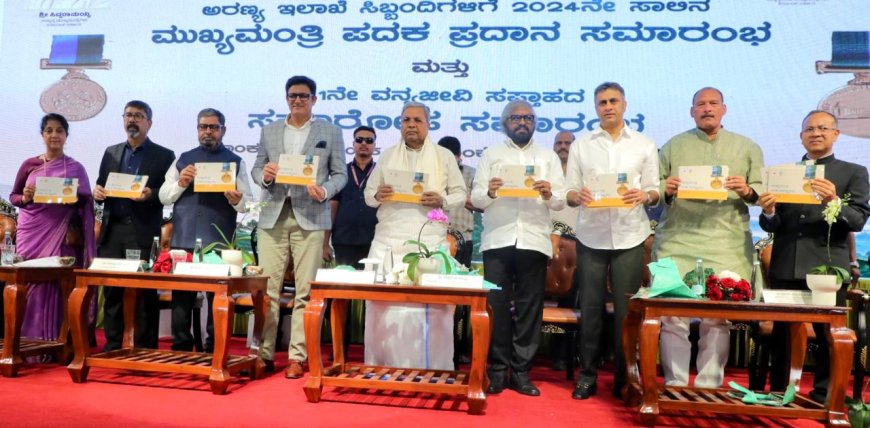 ಅರಣ್ಯ ಒತ್ತುವರಿ ತಡೆಯಲು ಅರಣ್ಯ ಸಿಬ್ಬಂದಿಗೆ ಈಶ್ವರ ಖಂಡ್ರೆ ಕರೆ