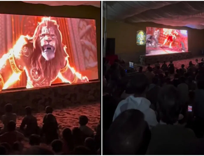 ಪಾಕಿಸ್ತಾನದಲ್ಲಿ ‘ಮಹಾವತಾರ ನರಸಿಂಹ’ ಸಿನಿಮಾ ಪ್ರದರ್ಶನ