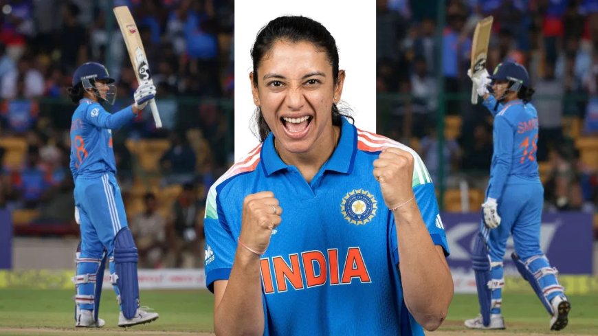 ತನ್ನದೇ ವರ್ಲ್ಡ್​ ರೆಕಾರ್ಡ್ ಮುರಿದ ಸ್ಮೃತಿ ಮಂಧಾನ