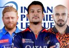 IPL 2026: ಐಪಿಎಲ್ RAPP ಪಟ್ಟಿ ಪ್ರಕಟ: 1,307 ಆಟಗಾರರಿಗೆ ಸ್ಥಾನ