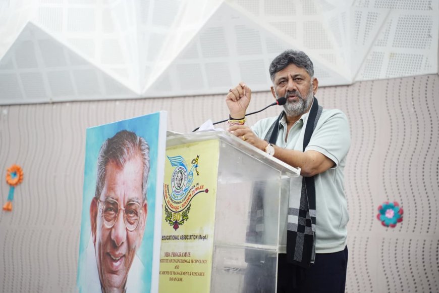 ಶಿವಶಂಕರಪ್ಪ ಅವರು ಮಾಡಿರುವ ಕೆಲಸ ನೋಡಿ ನಾವುಗಳು ಕಲಿಯುವುದಿದೆ: ಡಿಸಿಎಂ ಡಿ.ಕೆ. ಶಿವಕುಮಾರ್