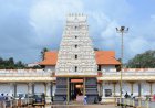 ಪುತ್ತೂರಿನಲ್ಲಿ ಅಪಘಾತ ನಿವಾರಣೆಗೆ ಮೃತ್ಯುಂಜಯ ಸೂಕ್ತ ಜಪ ಮೇ 12ಕ್ಕೆ