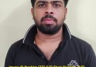 ಕಾರಿನಲ್ಲಿ ಅಕ್ರಮ ಜಾನುವಾರು ಸಾಗಾಟ; ಇಬ್ಬರು ರೌಡಿಶೀಟರ್‌ಗಳ ಬಂಧನ, ಕರು ರಕ್ಷಣೆ