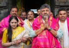 ದೇಶದ ಆರ್ಥಿಕ ಬಿಕ್ಕಟ್ಟು ನಿವಾರಣೆ, ರಾಜ್ಯದಲ್ಲಿ ಉತ್ತಮ ಮಳೆಗಾಗಿ ತಿಮ್ಮಪ್ಪನ ಬಳಿ ಪ್ರಾರ್ಥನೆ: ಡಿ.ಕೆ. ಶಿವಕುಮಾರ್