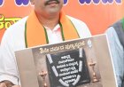 ಕೇವಲ ಚುನಾವಣಾ ತಂತ್ರಗಾರಿಕೆಗೆ ಗ್ಯಾರಂಟಿ ಬಳಕೆ: ವಿಜಯೇಂದ್ರ