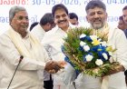 ಕಾಂಗ್ರೆಸ್ ಶಾಸಕಾಂಗ ಪಕ್ಷದ ನಾಯಕರಾಗಿ ಡಿ ಕೆ ಶಿವಕುಮಾರ್ ಆಯ್ಕೆ