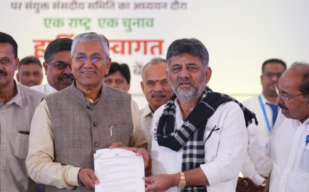 'ಒಂದು ರಾಷ್ಟ್ರ ಒಂದು ಚುನಾವಣೆ' ಪ್ರಸ್ತಾವನೆಗೆ ಡಿಸಿಎಂ ಡಿ.ಕೆ.ಶಿವಕುಮಾರ್ ಪ್ರಬಲ ವಿರೋಧ