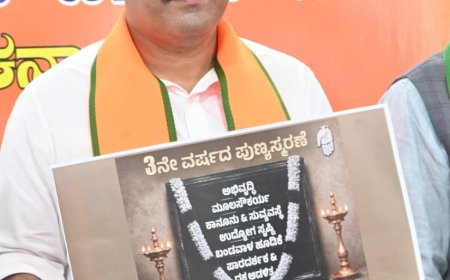 ಕೇವಲ ಚುನಾವಣಾ ತಂತ್ರಗಾರಿಕೆಗೆ ಗ್ಯಾರಂಟಿ ಬಳಕೆ: ವಿಜಯೇಂದ್ರ