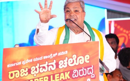 ಆಯಾ ರಾಜ್ಯಗಳಿಗೆ ವೈದ್ಯಕೀಯ ಕಾಲೇಜುಗಳಿಗೆ ಪರೀಕ್ಷೆ ನಡೆಸುವ ಅವಕಾಶ ನೀಡಿ: ಸಿಎಂ ಸಿದ್ದರಾಮಯ್ಯ