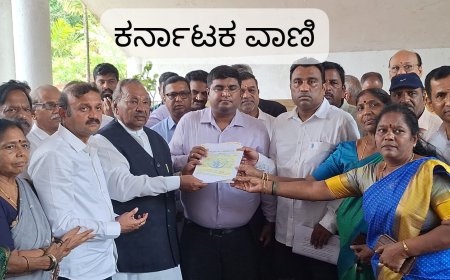 ಬೇಸೂರು ಅಣುವಿದ್ಯುತ್ ಯೋಜನೆ ಬೇಡ: ಡಿ.ಸಿಗೆ ಮನವಿ