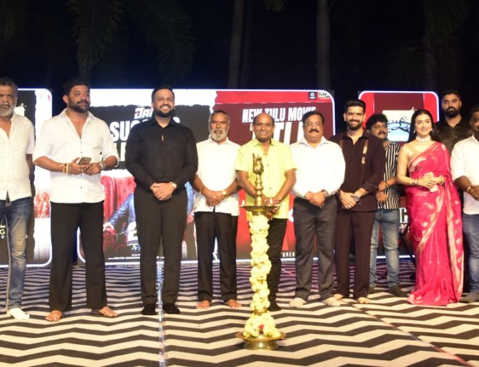‘ಜೈ’ ತುಳು ಸಿನಿಮಾದ ಶತ ಸಂಭ್ರಮ: 'ಬ್ರೋ’ ಹೊಸ ತುಳು ಸಿನಿಮಾದ ಘೋಷಣೆ