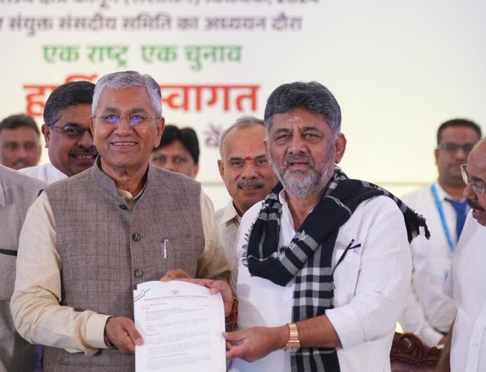 'ಒಂದು ರಾಷ್ಟ್ರ ಒಂದು ಚುನಾವಣೆ' ಪ್ರಸ್ತಾವನೆಗೆ ಡಿಸಿಎಂ ಡಿ.ಕೆ.ಶಿವಕುಮಾರ್ ಪ್ರಬಲ ವಿರೋಧ