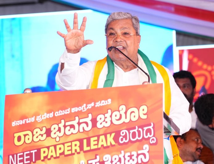 ಆಯಾ ರಾಜ್ಯಗಳಿಗೆ ವೈದ್ಯಕೀಯ ಕಾಲೇಜುಗಳಿಗೆ ಪರೀಕ್ಷೆ ನಡೆಸುವ ಅವಕಾಶ ನೀಡಿ: ಸಿಎಂ ಸಿದ್ದರಾಮಯ್ಯ