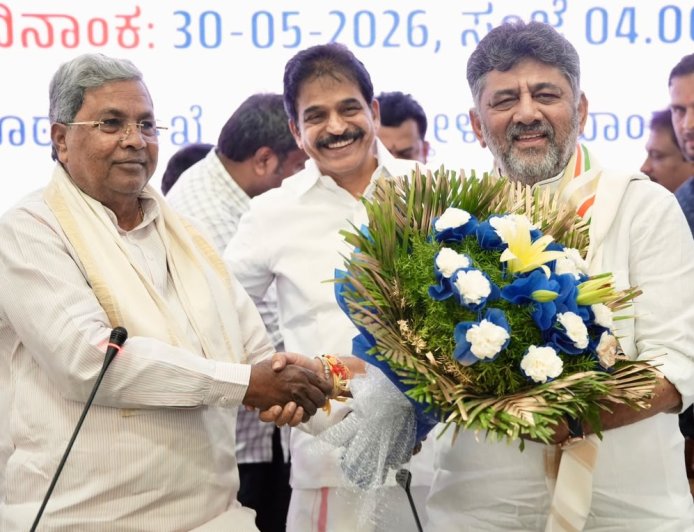 ಕಾಂಗ್ರೆಸ್ ಶಾಸಕಾಂಗ ಪಕ್ಷದ ನಾಯಕರಾಗಿ ಡಿ ಕೆ ಶಿವಕುಮಾರ್ ಆಯ್ಕೆ