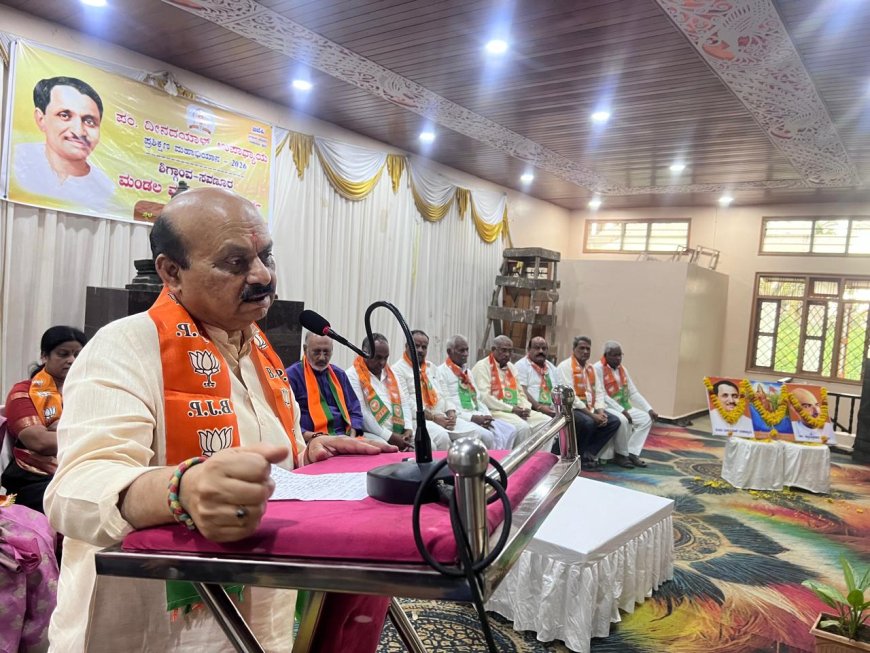 ಅಸ್ತಿತ್ವಕ್ಕಾಗಿ ಬೇರೆ ಪಕ್ಷಗಳ ಅವಲಂಬಿಸಿರುವ ಕಾಂಗ್ರೆಸ್: ಬಸವರಾಜ ಬೊಮ್ಮಾಯಿ