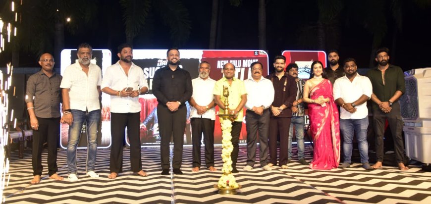‘ಜೈ’ ತುಳು ಸಿನಿಮಾದ ಶತ ಸಂಭ್ರಮ: 'ಬ್ರೋ’ ಹೊಸ ತುಳು ಸಿನಿಮಾದ ಘೋಷಣೆ