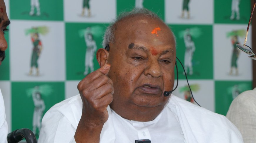 ಬಿಡದಿ ರೈತರ ಪರ ನನ್ನ ಹೋರಾಟ ಆರಂಭ; ಎಚ್.ಡಿ.ದೇವೇಗೌಡ ಘೋಷಣೆ