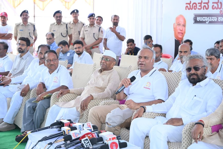 ವಿಜಯೇಂದ್ರ ಮೆಟ್ರೋ‌ ಪ್ರಯಾಣ-ಸಚಿವ ಪ್ರಿಯಾಂಕ್ ಖರ್ಗೆ ವ್ಯಂಗ್ಯ