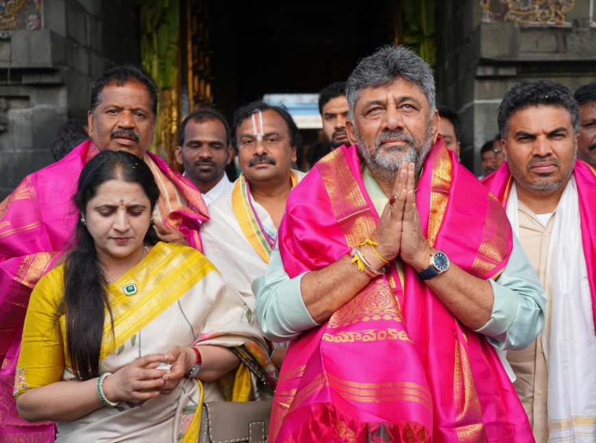 ದೇಶದ ಆರ್ಥಿಕ ಬಿಕ್ಕಟ್ಟು ನಿವಾರಣೆ, ರಾಜ್ಯದಲ್ಲಿ ಉತ್ತಮ ಮಳೆಗಾಗಿ ತಿಮ್ಮಪ್ಪನ ಬಳಿ ಪ್ರಾರ್ಥನೆ: ಡಿ.ಕೆ. ಶಿವಕುಮಾರ್