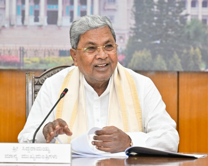 ಜೂನ್ 1 ರಿಂದ 'ಕರ್ನಾಟಕ ಪಬ್ಲಿಕ್ ಸ್ಕೂಲ್' ಯೋಜನೆಗೆ ಚಾಲನೆ
