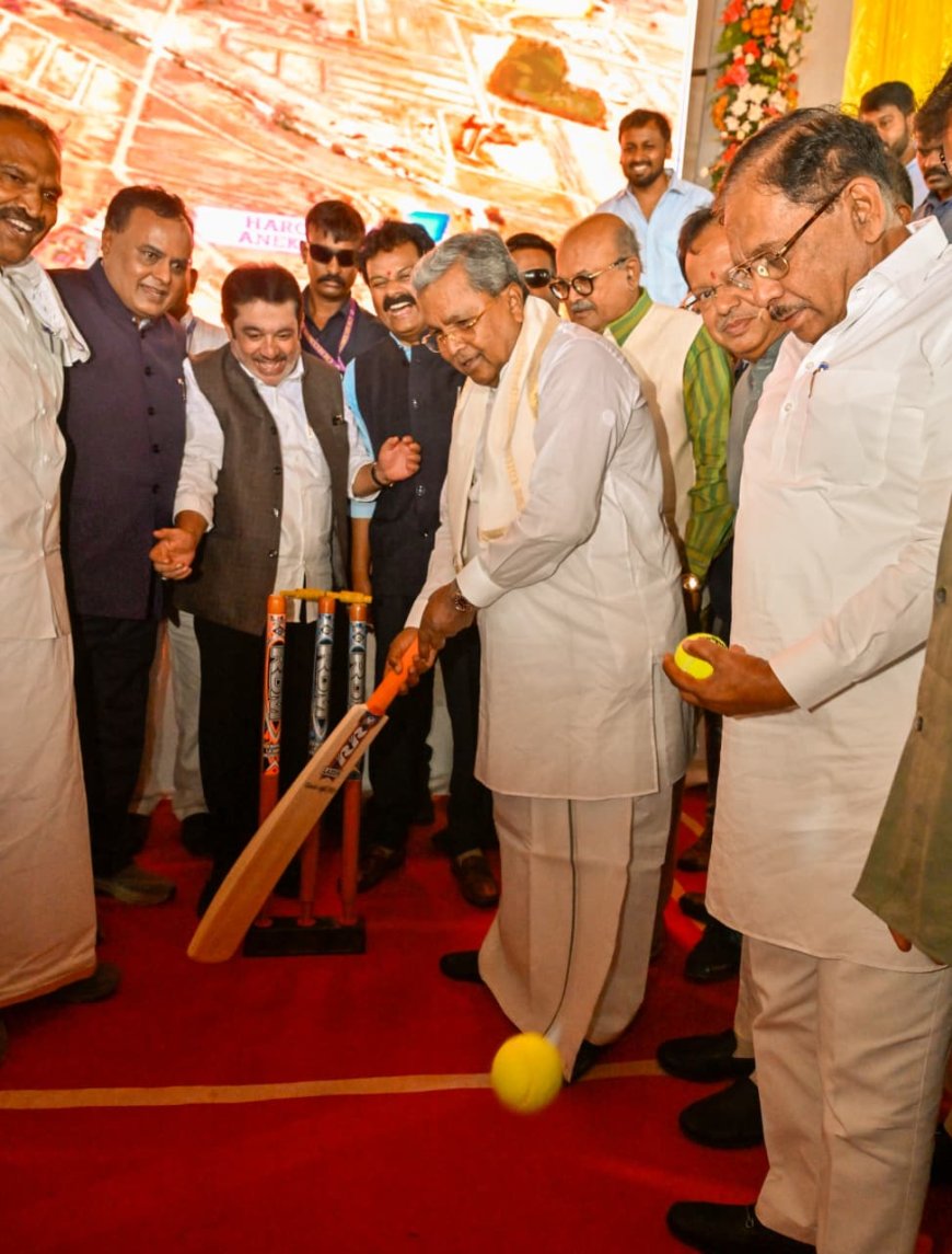 ಅಂತಾರಾಷ್ಟ್ರೀಯ ಗುಣಮಟ್ಟದ ಕ್ರೀಡಾಂಗಣಕ್ಕೆ ಸಿಎಂ ಶಂಕುಸ್ಥಾಪನೆ