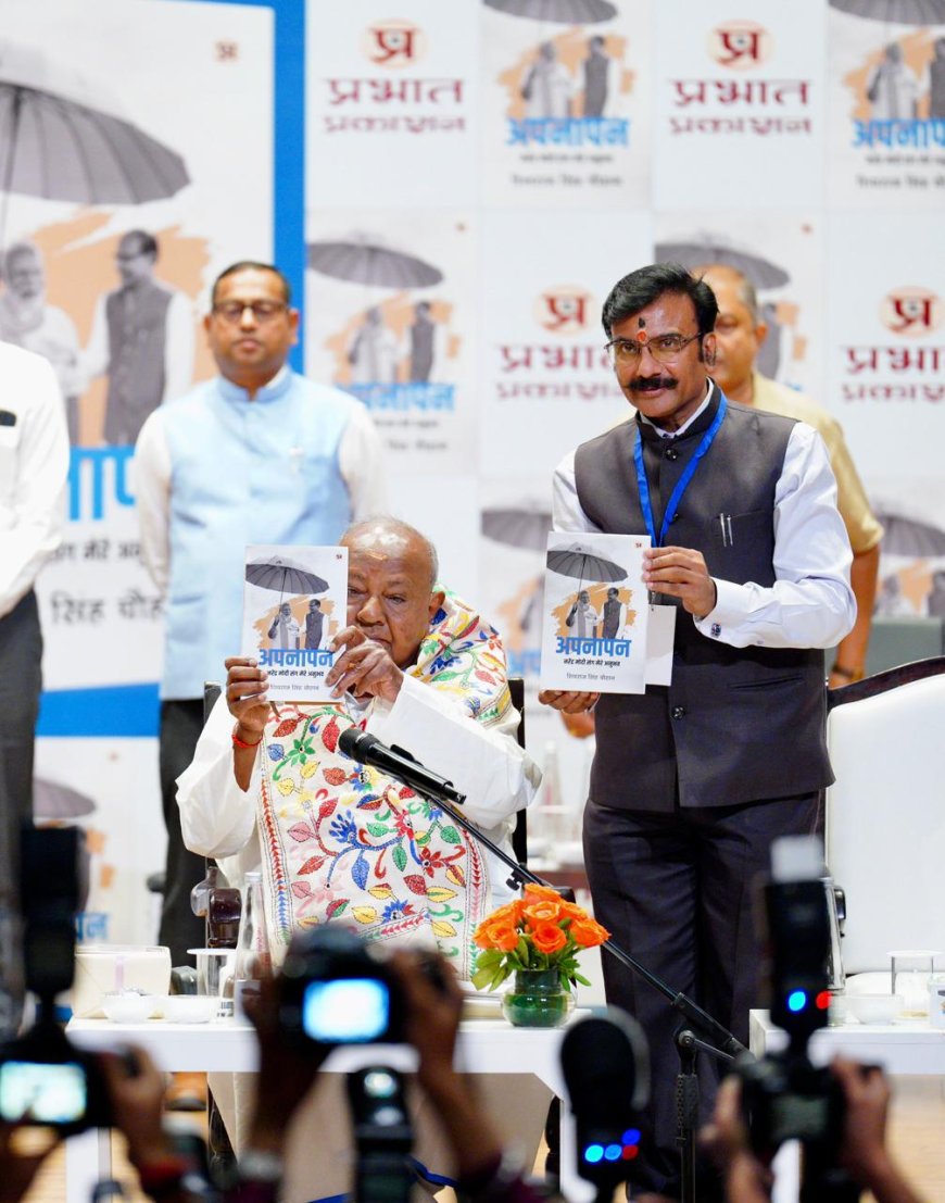 ನರ್ಮದಾ ನೀರು ಹಂಚಿಕೆ; ಮೋದಿ-ಶಿವರಾಜ್‌ ಸಿಂಗ್‌ ನಡವಳಿಕೆ ಇಡೀ ದೇಶಕ್ಕೆ ಮಾದರಿ: ಎಚ್‌ಡಿಡಿ