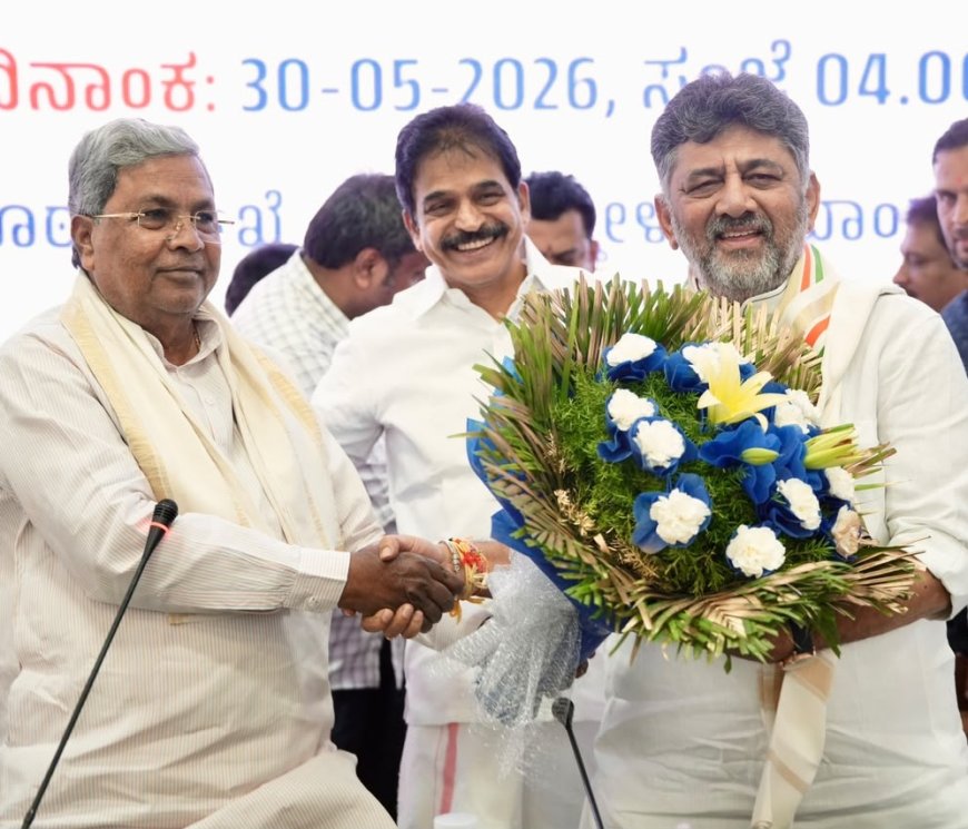ಕಾಂಗ್ರೆಸ್ ಶಾಸಕಾಂಗ ಪಕ್ಷದ ನಾಯಕರಾಗಿ ಡಿ ಕೆ ಶಿವಕುಮಾರ್ ಆಯ್ಕೆ