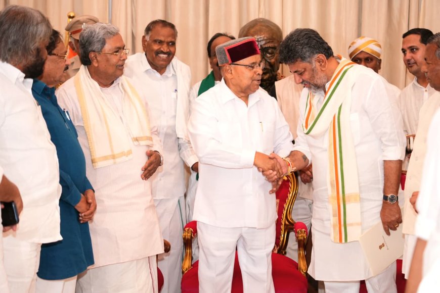 ನೂತನ ಸಿಎಂ ಆಗಿ ಡಿ ಕೆ ಶಿವಕುಮಾರ್ ಬುಧವಾರ ಪ್ರಮಾಣ ವಚನ ಸ್ವೀಕಾರ