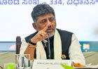 ಗ್ರಾಮೀಣ ಭಾಗದಲ್ಲಿ ಸರ್ಕಾರಿ ಶಾಲೆಗಳಲ್ಲಿ ಗುಣಮಟ್ಟದ ಶಿಕ್ಷಣಕ್ಕೆ ಸಿಎಸ್ಆರ್ ನೀತಿ ರಚನೆ