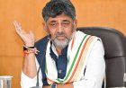 ಬಿತ್ತನೆ ಬೀಜ, ರಸಗೊಬ್ಬರ ಸಮರ್ಪಕ ಪೂರೈಕೆಗೆ ಸಿಎಂ ಡಿ.ಕೆ. ಶಿವಕುಮಾರ್ ಕಟ್ಟುನಿಟ್ಟಿನ ಸೂಚನೆ