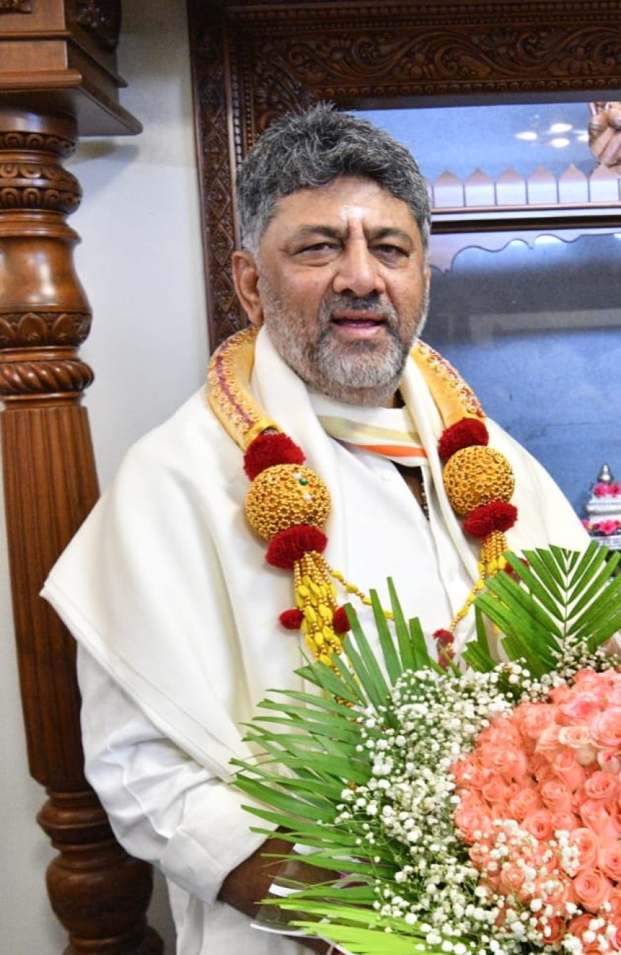 ಮುಖ್ಯಮಂತ್ರಿಯಾಗಿ ಡಿ.ಕೆ.ಶಿವಕುಮಾರ್‌ ಅಧಿಕಾರ ಸ್ವೀಕಾರ