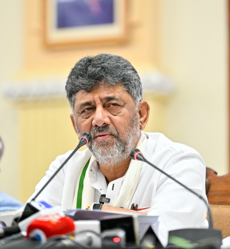 ಸಾರ್ವಜನಿಕರ ಸಮಸ್ಯೆಗಳಿಗೆ ಸ್ಪಂದಿಸಲು ಪ್ರತ್ಯೇಕ ಸಚಿವಾಲಯ: ಸಿಎಂ ಡಿ.ಕೆ.ಶಿವಕುಮಾರ್ 