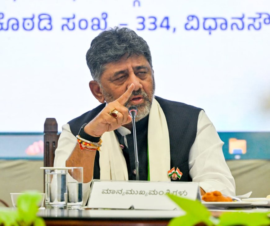 ಗ್ರಾಮೀಣ ಭಾಗದಲ್ಲಿ ಸರ್ಕಾರಿ ಶಾಲೆಗಳಲ್ಲಿ ಗುಣಮಟ್ಟದ ಶಿಕ್ಷಣಕ್ಕೆ ಸಿಎಸ್ಆರ್ ನೀತಿ ರಚನೆ