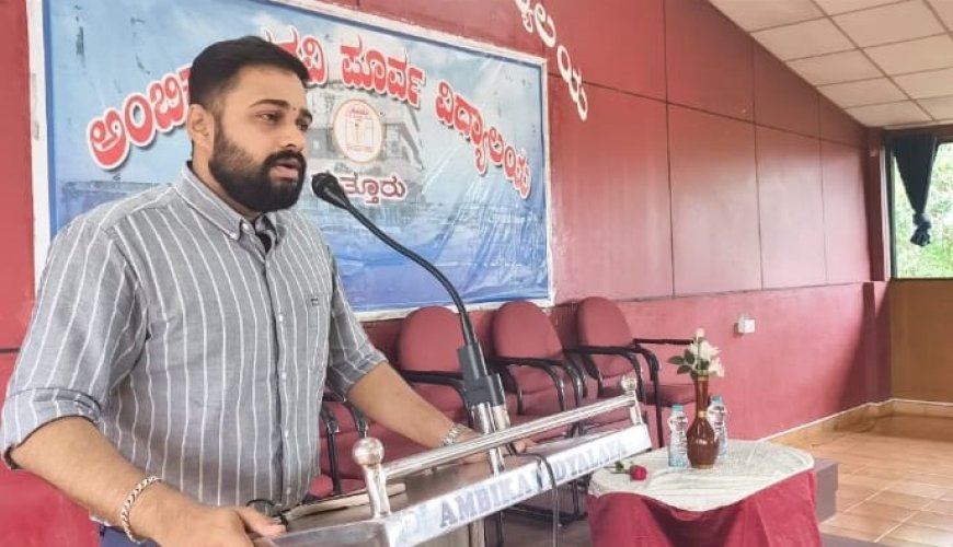 ​ಆರ್ಥಿಕ ಬೆಳವಣಿಗೆಯಲ್ಲಿ ವಾಣಿಜ್ಯ ವಿದ್ಯಾರ್ಥಿಗಳ ಪಾತ್ರ ಹಿರಿದು: ಸಿ.ಎ.ಅತೀತ ಬ್ರಹ್ಮ