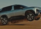 Tata Sierra EV: 665 ಕಿ.ಮೀ ರೇಂಜ್.. ಹೊಸ ಟಾಟಾ ಸಿಯೆರಾ ಇವಿ ಕುರಿತ ಪ್ರಮುಖಾಂಶಗಳಿವು