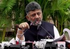 ಕ್ವಾರಿ ದುರಂತ: ಅಧಿಕೃತ ವರದಿ ಬಂದ ನಂತರ ಕ್ರಮದ ಬಗ್ಗೆ ತೀರ್ಮಾನ.. ಸಿಎಂ ಡಿಕೆಶಿ