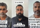 Mangaluru: ಚಿನ್ನ ದರೋಡೆ ಪ್ರಕರಣ ಭೇದಿಸಿದ ಪೊಲೀಸರು, ಮೂವರು ಅರೆಸ್ಟ್‌