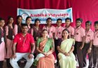 Ambika Vidyalaya: ಚೆಸ್ ಪಂದ‍್ಯ, ಅಂಬಿಕಾ ವಿದ‍್ಯಾಲಯ ಸಿಬಿಎಸ್‍ಇ ವಿದ‍್ಯಾರ್ಥಿಗಳಿಗೆ ಬಹುಮಾನ