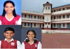 ಪುತ್ತೂರು: ಪ್ರಬಂಧ ಸ್ಪರ್ಧೆಯಲ್ಲಿ ಶ್ರೀ ರಾಮಕೃಷ್ಣ ಪ್ರೌಢಶಾಲೆ ವಿದ್ಯಾರ್ಥಿಗಳಿಗೆ ಬಹುಮಾನ