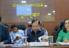 ಚಿಕ್ಕಬಳ್ಳಾಪುರ: ಅಧಿಕಾರಿಗಳಿಗೆ ಡಿಸಿಎಂ ಡಾ.ಜಿ.ಪರಮೇಶ್ವರ ಖಡಕ್‌ ಸೂಚನೆ